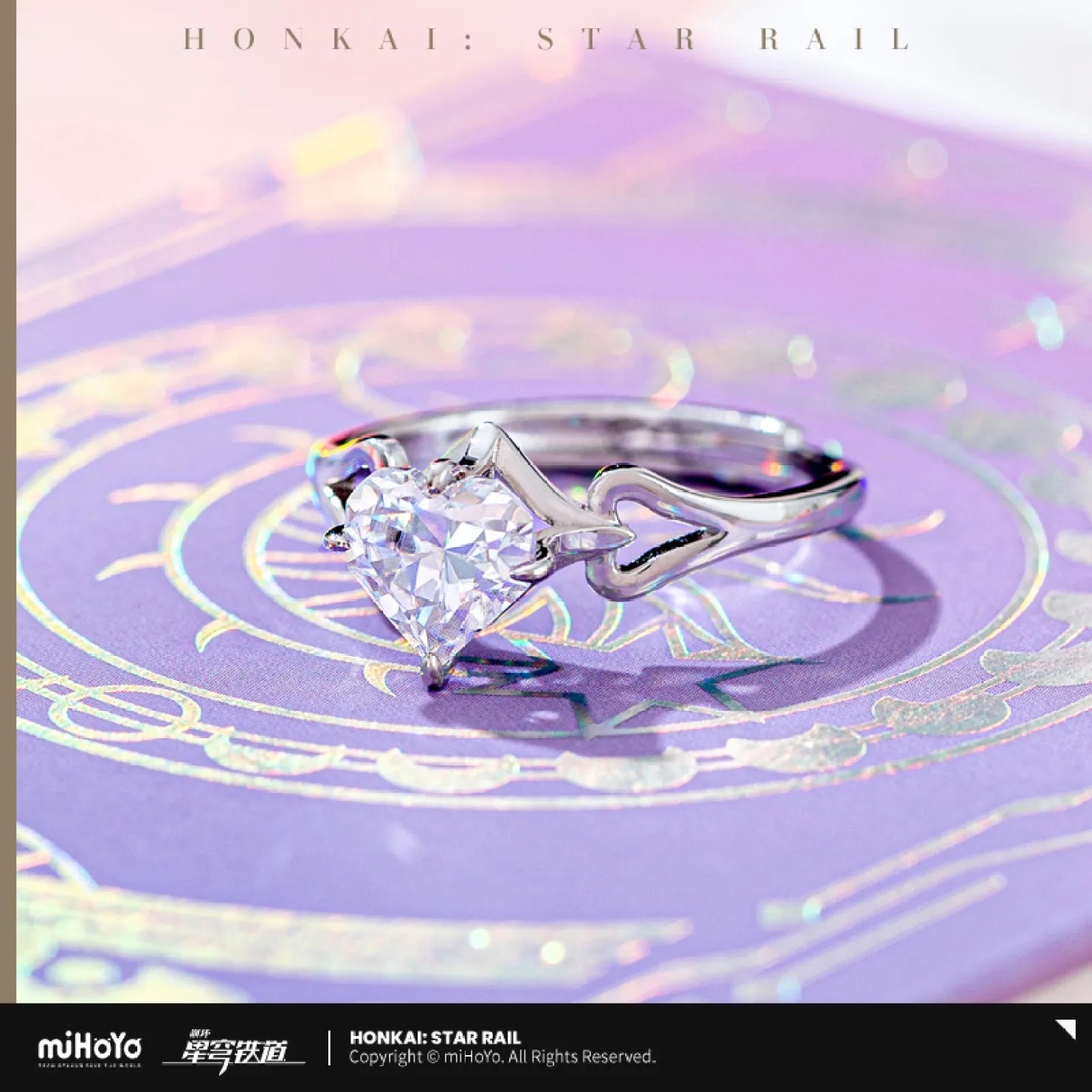[OFFICIAL] Honkai Star Rail Cyrene's Together, We Script “O” Ring - Teyvat Tavern - Genshin Impact & Honkai Star Rail & 3Z Merch