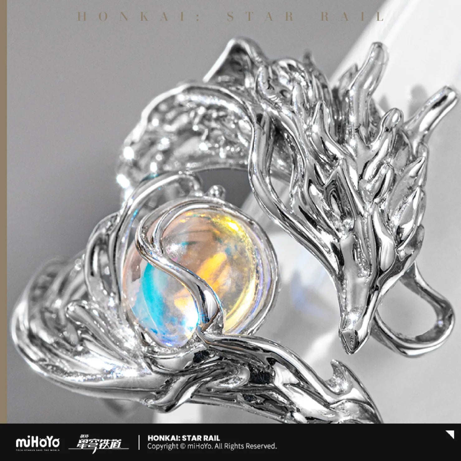 [OFFICIAL] Honkai Star Rail Dan Heng Imbibitor Lunae Cosmic Star Themed Ring - Teyvat Tavern - Genshin Impact & Honkai Star Rail & 3Z Merch