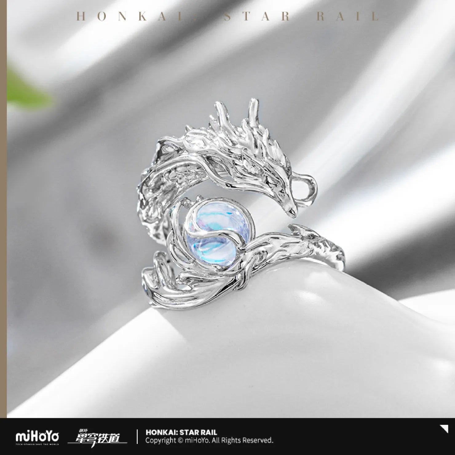 [OFFICIAL] Honkai Star Rail Dan Heng Imbibitor Lunae Cosmic Star Themed Ring - Teyvat Tavern - Genshin Impact & Honkai Star Rail & 3Z Merch
