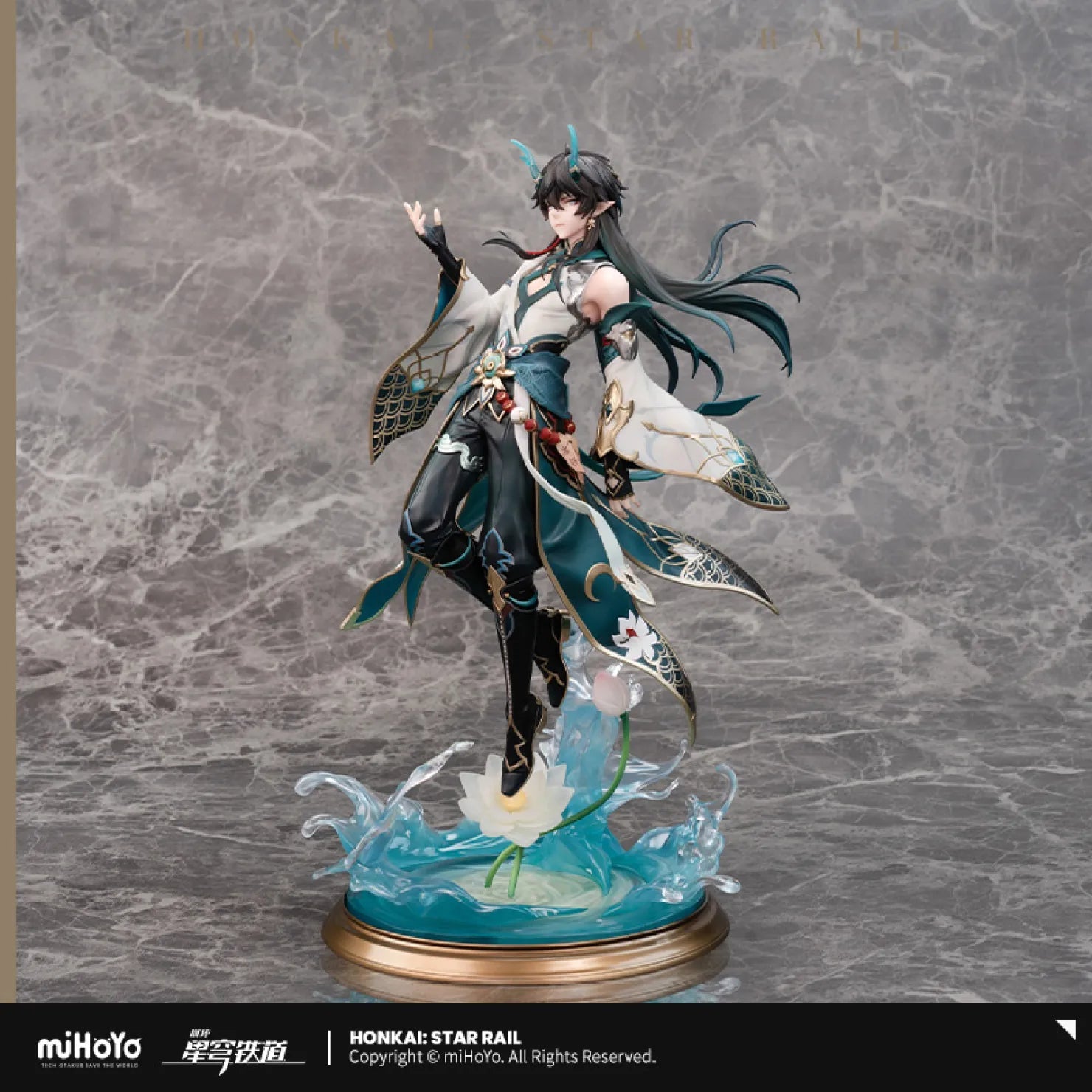 崩壊スターレイル ダン・ヘン 列車巡遊Ver. フィギュア Amazon | ねんどろいどどーる 崩壊 スターレイル 丹恒 列車巡遊Ver