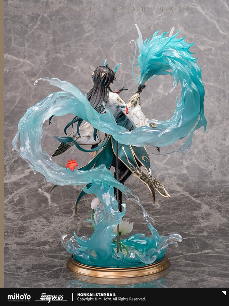 崩壊スターレール ダンヘン インビビター ルナエ Ver.1/7スケール