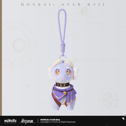 [OFFICIAL] Honkai Star Rail Dromas Plush Pendant Ornament - Teyvat Tavern - Genshin Impact & Honkai Star Rail & 3Z Merch