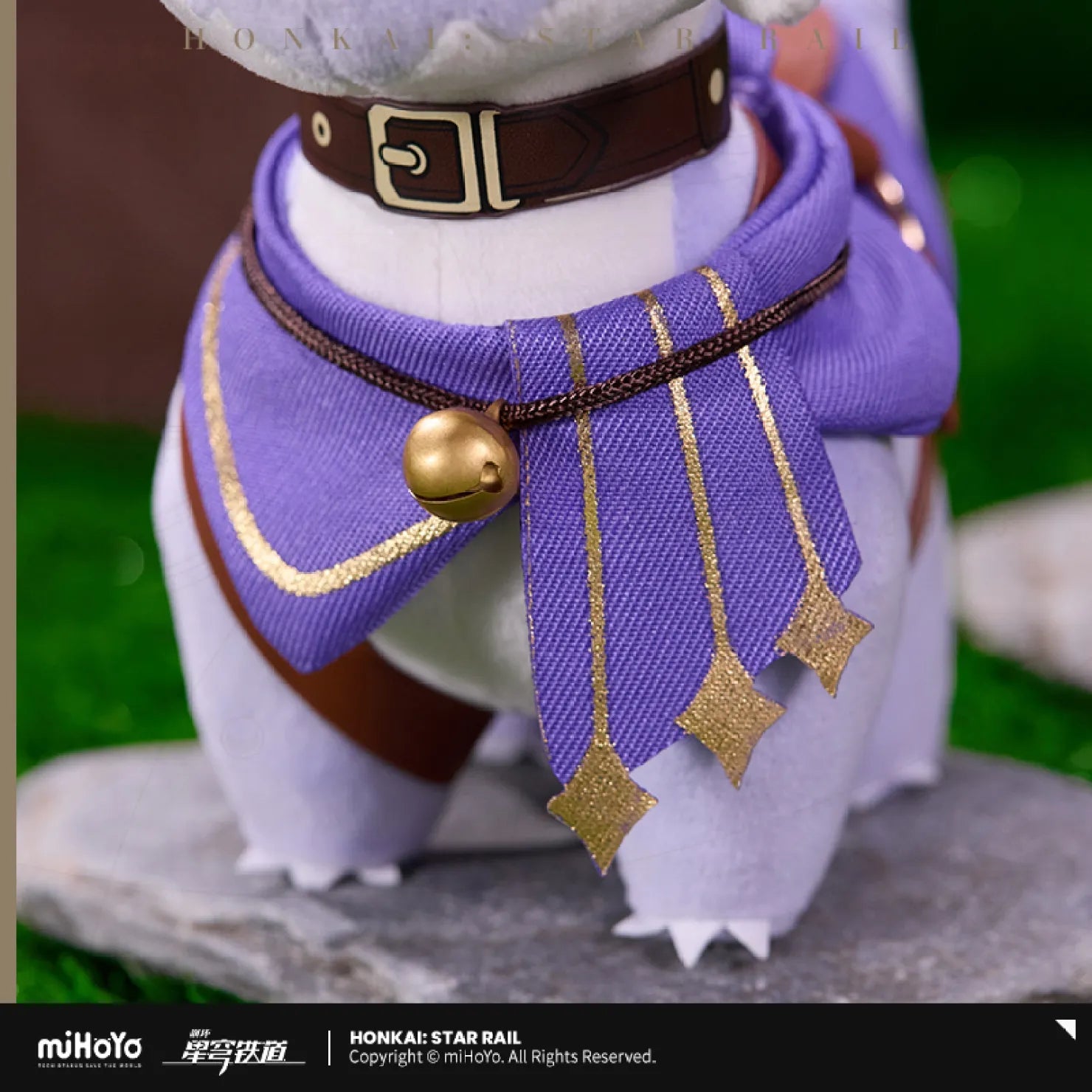 [OFFICIAL] Honkai Star Rail Dromas Plush Pendant Ornament - Teyvat Tavern - Genshin Impact & Honkai Star Rail & 3Z Merch