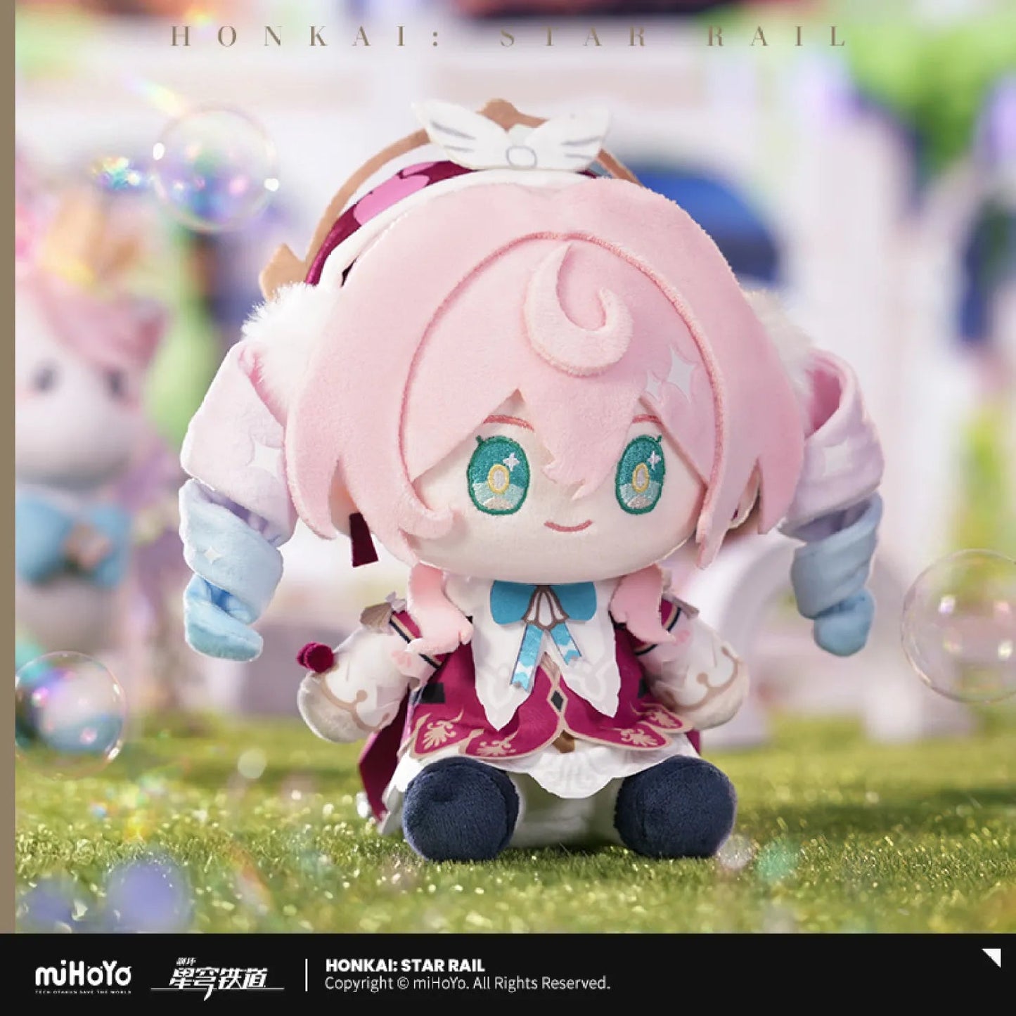 [OFFICIAL] Honkai Star Rail Era Series Plush Doll - Teyvat Tavern - Genshin Impact & Honkai Star Rail & 3Z Merch