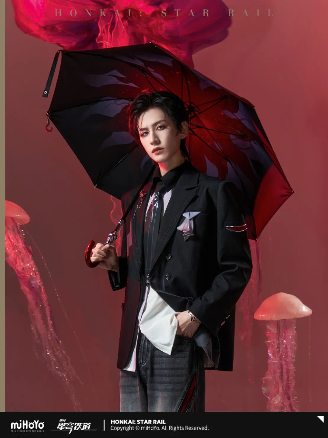 [OFFICIAL] Honkai Star Rail Evernight Impression Series Accessories - Long Handled Umbrella - Teyvat Tavern - Genshin Impact & Honkai Star Rail & 3Z Merch