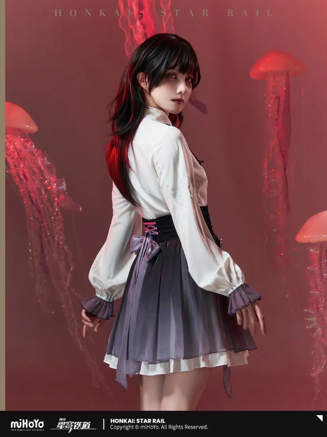 [OFFICIAL] Honkai Star Rail Evernight Impression Series Clothes - Skirt - Teyvat Tavern - Genshin Impact & Honkai Star Rail & 3Z Merch