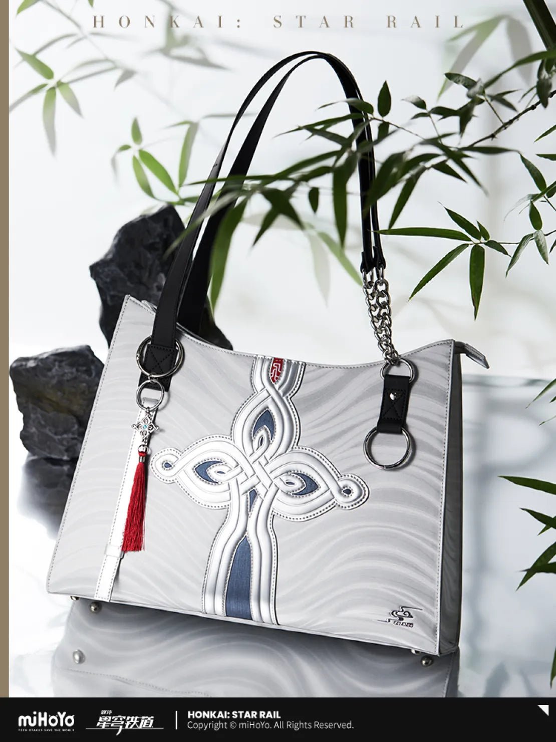 [OFFICIAL] Honkai Star Rail Feixiao Impression Series Accessories - Tote Bag - Teyvat Tavern - Genshin Impact & Honkai Star Rail & 3Z Merch