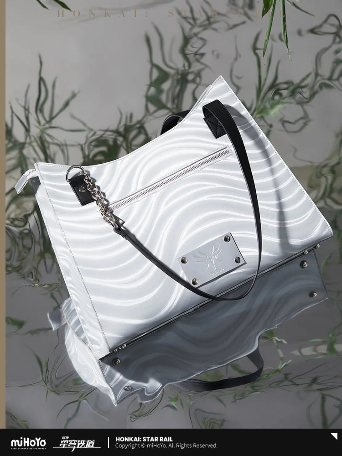 [OFFICIAL] Honkai Star Rail Feixiao Impression Series Accessories - Tote Bag - Teyvat Tavern - Genshin Impact & Honkai Star Rail & 3Z Merch