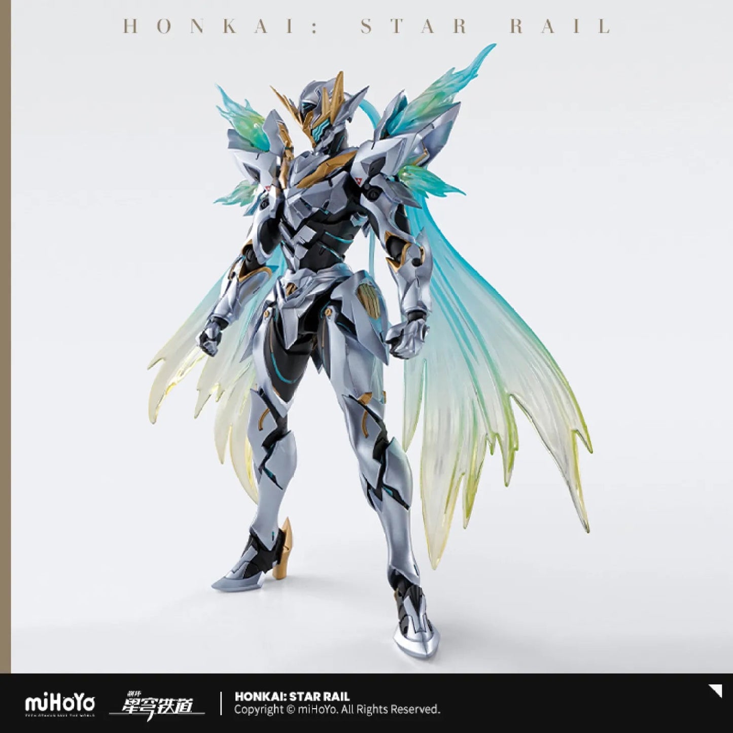 Honkai Star Rail Official Firefly SAM Form Action Figure