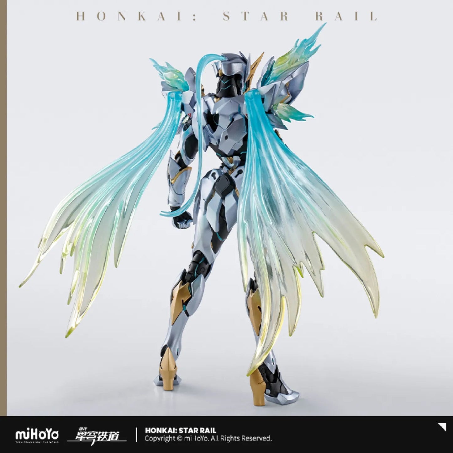 Honkai Star Rail Official Firefly SAM Form Action Figure