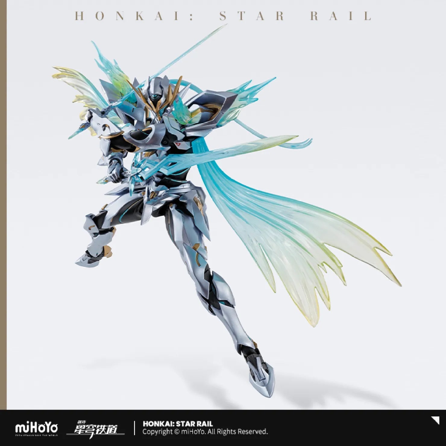 Honkai Star Rail Official Firefly SAM Form Action Figure