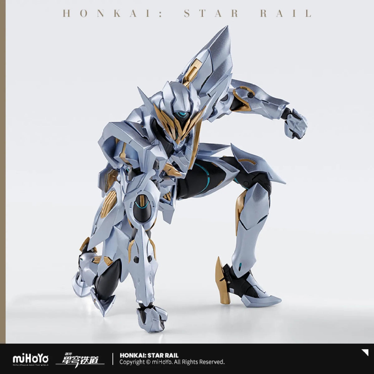 How Is Firefly Sam Honkai Star Rail Official Firefly SAM Form Action Figure