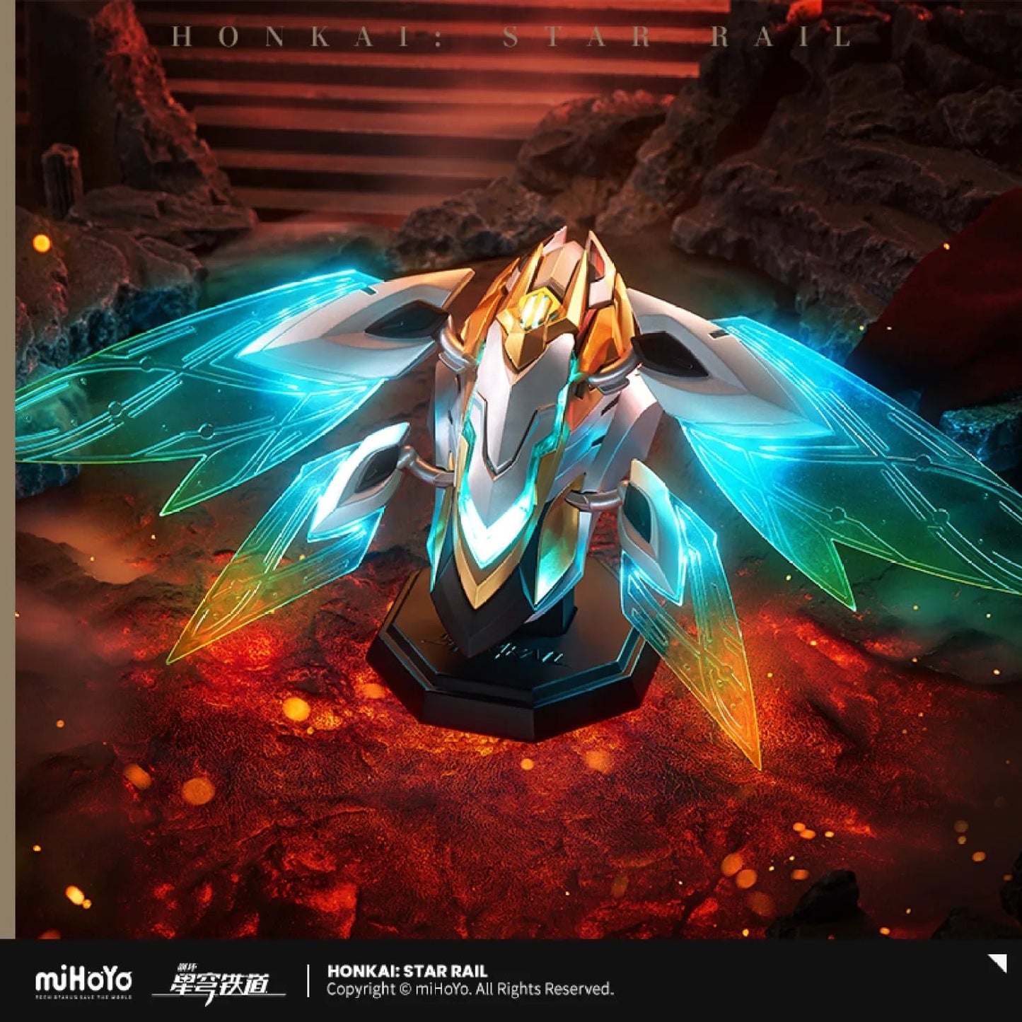 [OFFICIAL] Honkai Star Rail Firefly's SAM Transformation Device - Teyvat Tavern - Genshin Impact & Honkai Star Rail & 3Z Merch