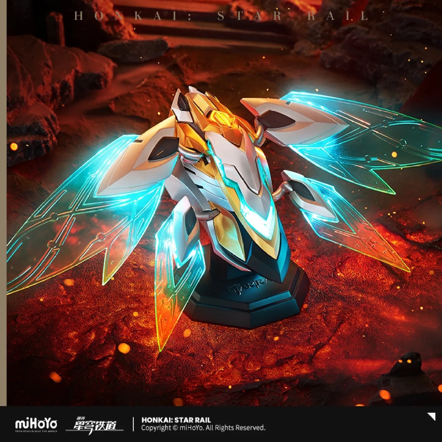 [OFFICIAL] Honkai Star Rail Firefly's SAM Transformation Device - Teyvat Tavern - Genshin Impact & Honkai Star Rail & 3Z Merch