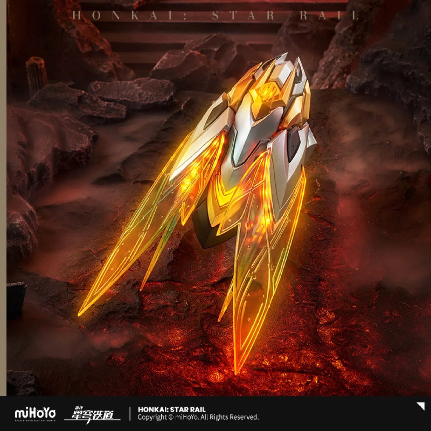 [OFFICIAL] Honkai Star Rail Firefly's SAM Transformation Device - Teyvat Tavern - Genshin Impact & Honkai Star Rail & 3Z Merch