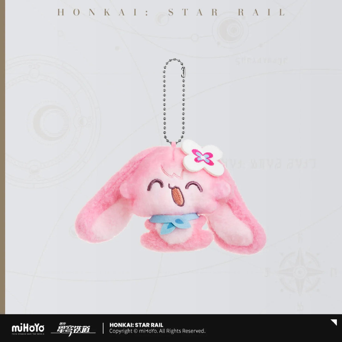 [OFFICIAL] Honkai Star Rail Fluffy Across The Blue Series Hanging Plush Charm - Teyvat Tavern - Genshin Impact & Honkai Star Rail & 3Z Merch