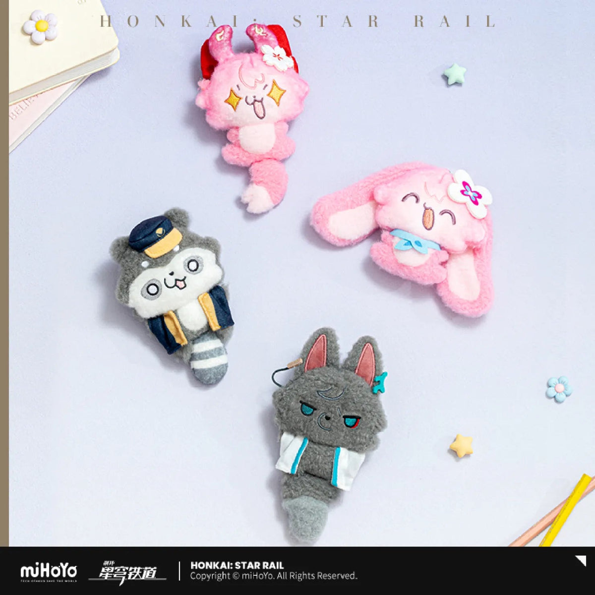 [OFFICIAL] Honkai Star Rail Fluffy Across The Blue Series Hanging Plush Charm - Teyvat Tavern - Genshin Impact & Honkai Star Rail & 3Z Merch