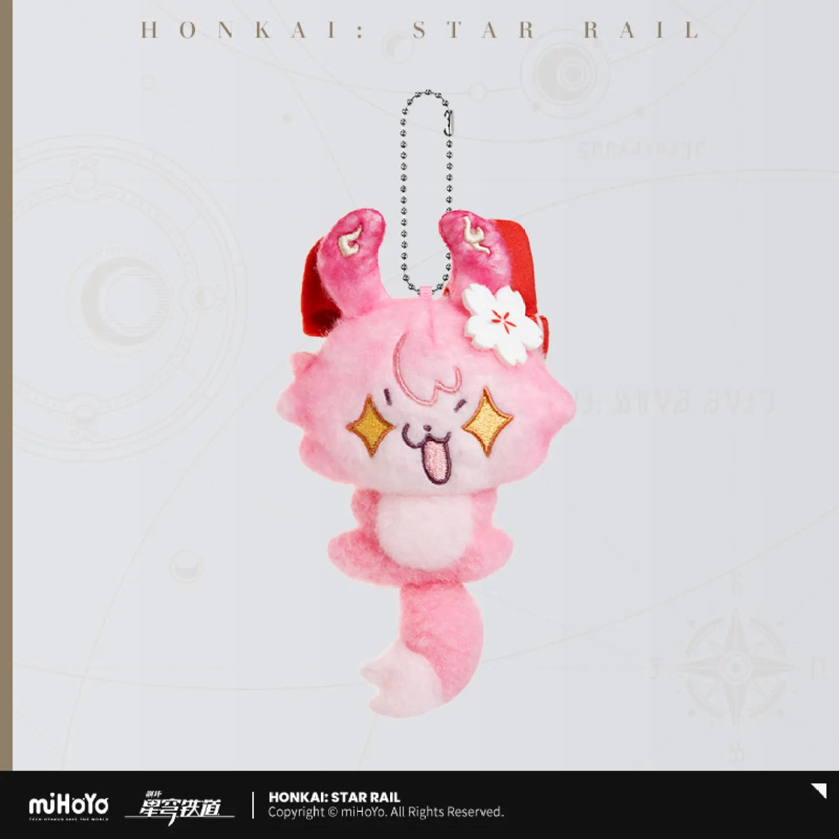 [OFFICIAL] Honkai Star Rail Fluffy Across The Blue Series Hanging Plush Charm - Teyvat Tavern - Genshin Impact & Honkai Star Rail & 3Z Merch