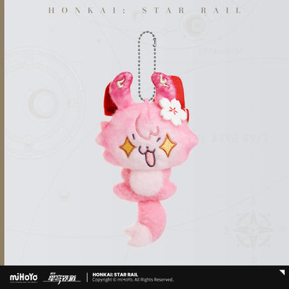 [OFFICIAL] Honkai Star Rail Fluffy Across The Blue Series Hanging Plush Charm - Teyvat Tavern - Genshin Impact & Honkai Star Rail & 3Z Merch