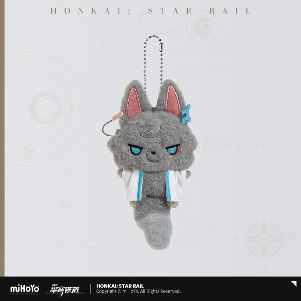 [OFFICIAL] Honkai Star Rail Fluffy Across The Blue Series Hanging Plush Charm - Teyvat Tavern - Genshin Impact & Honkai Star Rail & 3Z Merch