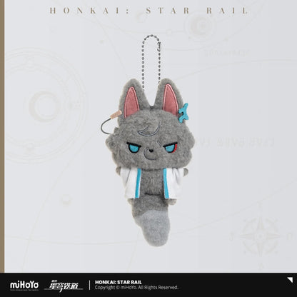 [OFFICIAL] Honkai Star Rail Fluffy Across The Blue Series Hanging Plush Charm - Teyvat Tavern - Genshin Impact & Honkai Star Rail & 3Z Merch