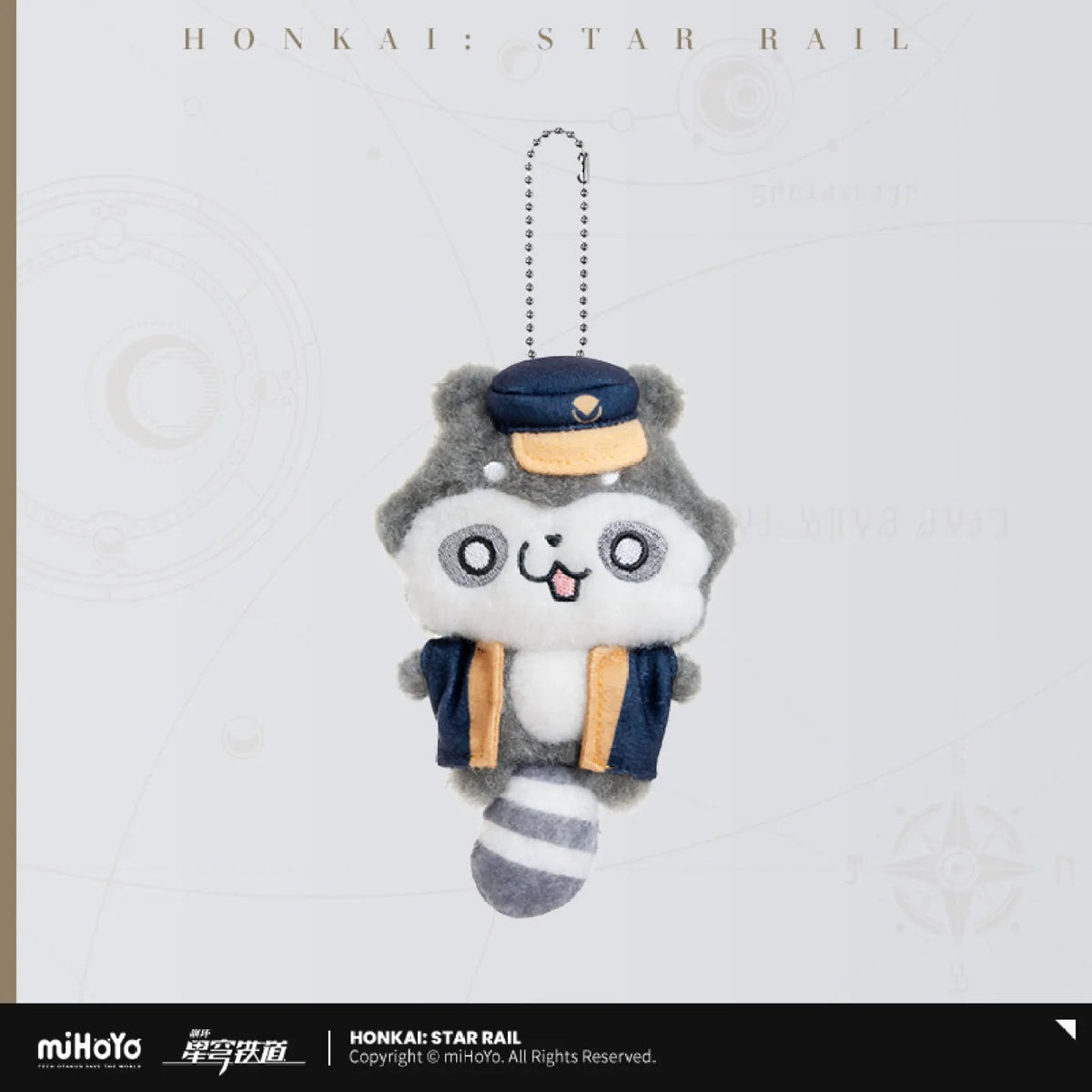 [OFFICIAL] Honkai Star Rail Fluffy Across The Blue Series Hanging Plush Charm - Teyvat Tavern - Genshin Impact & Honkai Star Rail & 3Z Merch