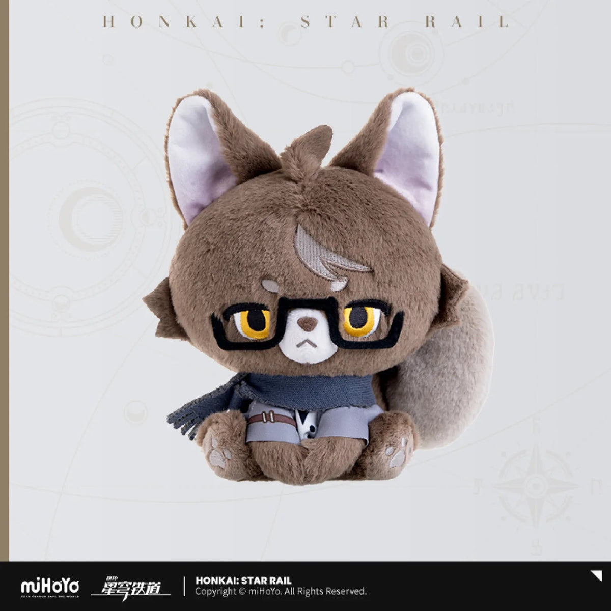 [OFFICIAL] Honkai Star Rail Fluffy Across The Blue Series Plush Doll - Teyvat Tavern - Genshin Impact & Honkai Star Rail & 3Z Merch