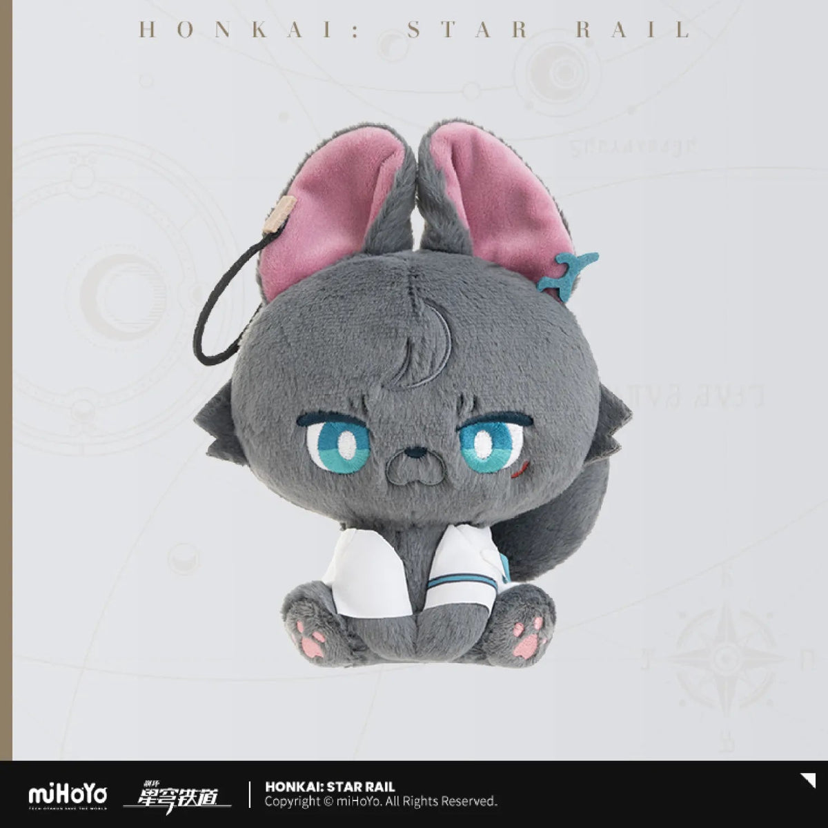 [OFFICIAL] Honkai Star Rail Fluffy Across The Blue Series Plush Doll - Teyvat Tavern - Genshin Impact & Honkai Star Rail & 3Z Merch