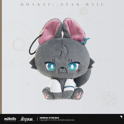 [OFFICIAL] Honkai Star Rail Fluffy Across The Blue Series Plush Doll - Teyvat Tavern - Genshin Impact & Honkai Star Rail & 3Z Merch