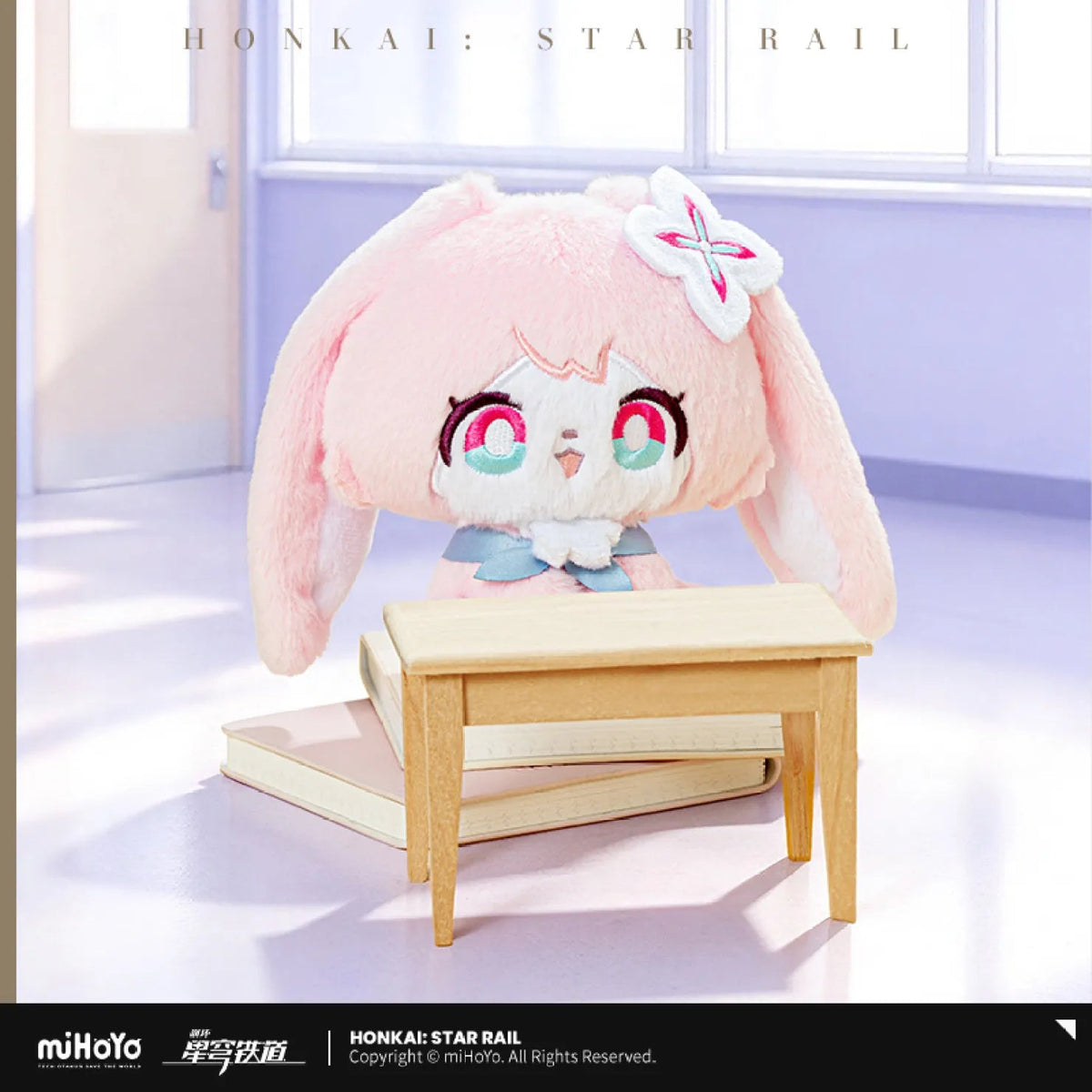 [OFFICIAL] Honkai Star Rail Fluffy Across The Blue Series Plush Doll - Teyvat Tavern - Genshin Impact & Honkai Star Rail & 3Z Merch