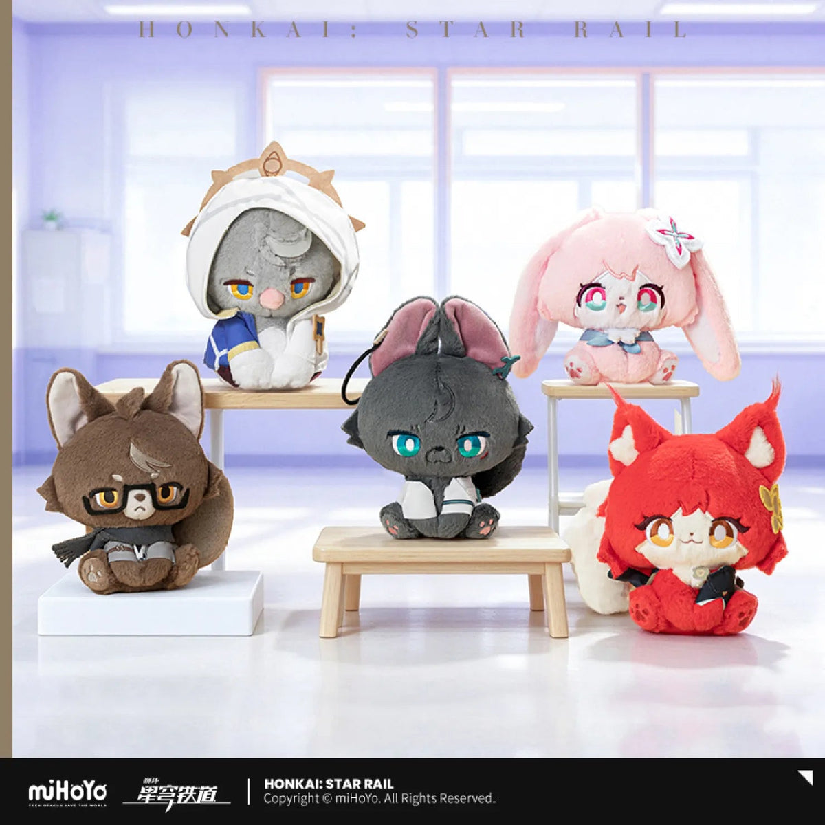 [OFFICIAL] Honkai Star Rail Fluffy Across The Blue Series Plush Doll - Teyvat Tavern - Genshin Impact & Honkai Star Rail & 3Z Merch