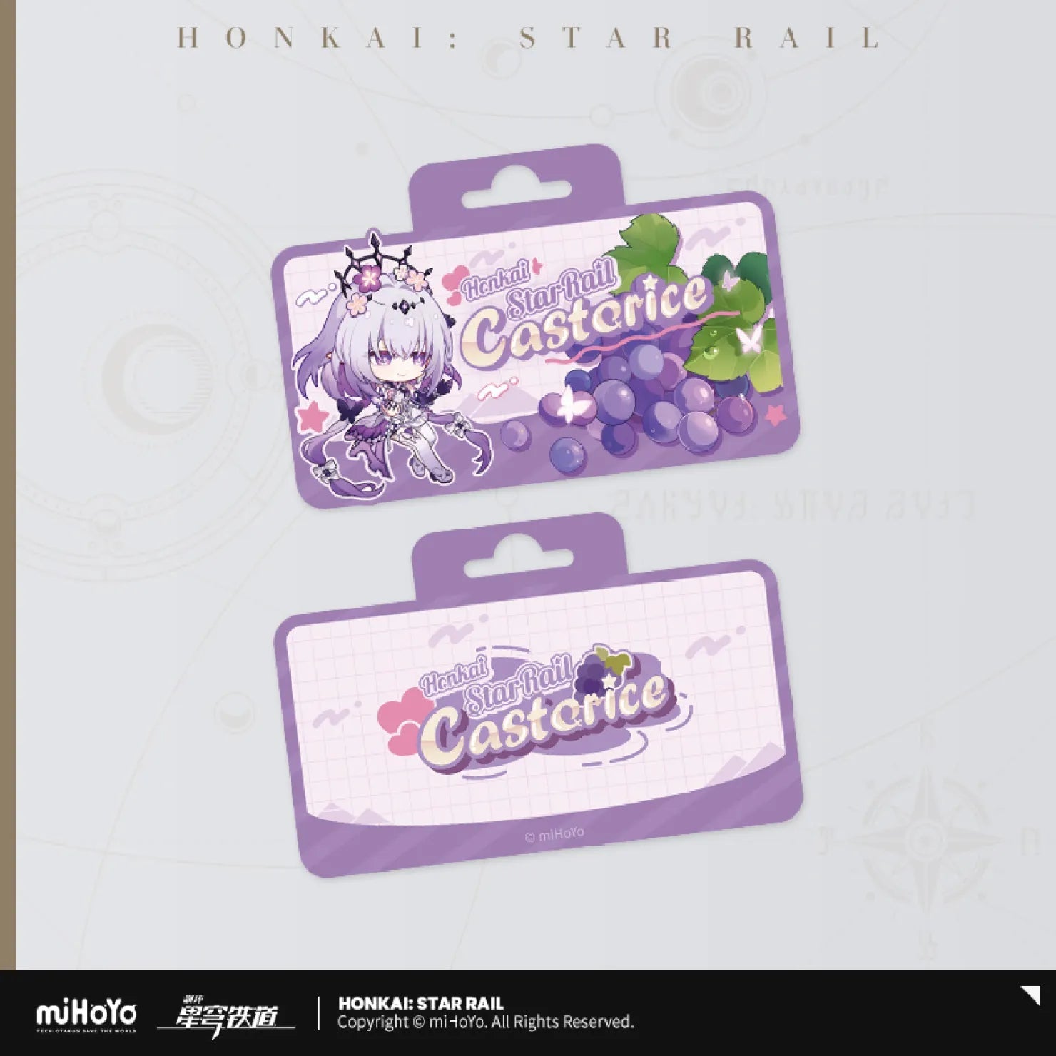 [OFFICIAL] Honkai Star Rail Fruity Summer Series Acrylic Clip - Teyvat Tavern - Genshin Impact & Honkai Star Rail & 3Z Merch
