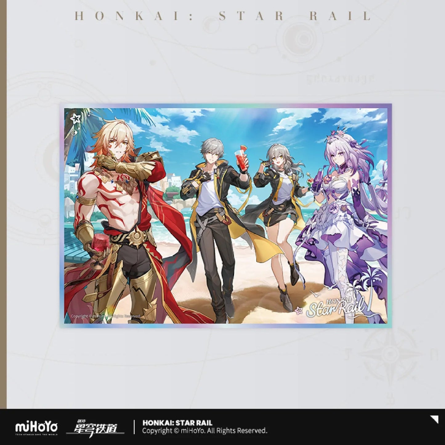 [OFFICIAL] Honkai Star Rail Fruity Summer Series Acrylic Shikishi Art Card - Teyvat Tavern - Genshin Impact & Honkai Star Rail & 3Z Merch