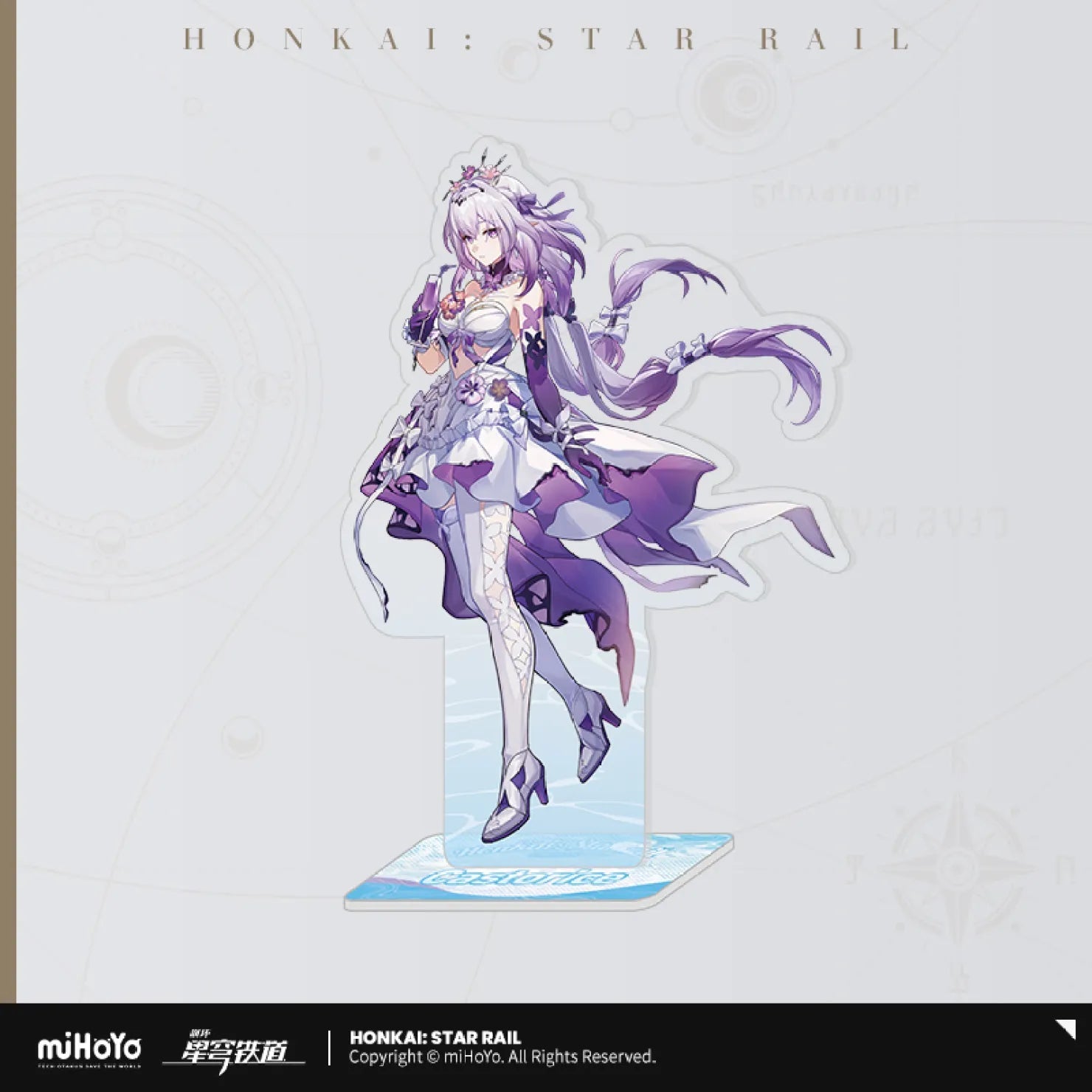 [OFFICIAL] Honkai Star Rail Fruity Summer Series Acrylic Stand Figure - Teyvat Tavern - Genshin Impact & Honkai Star Rail & 3Z Merch