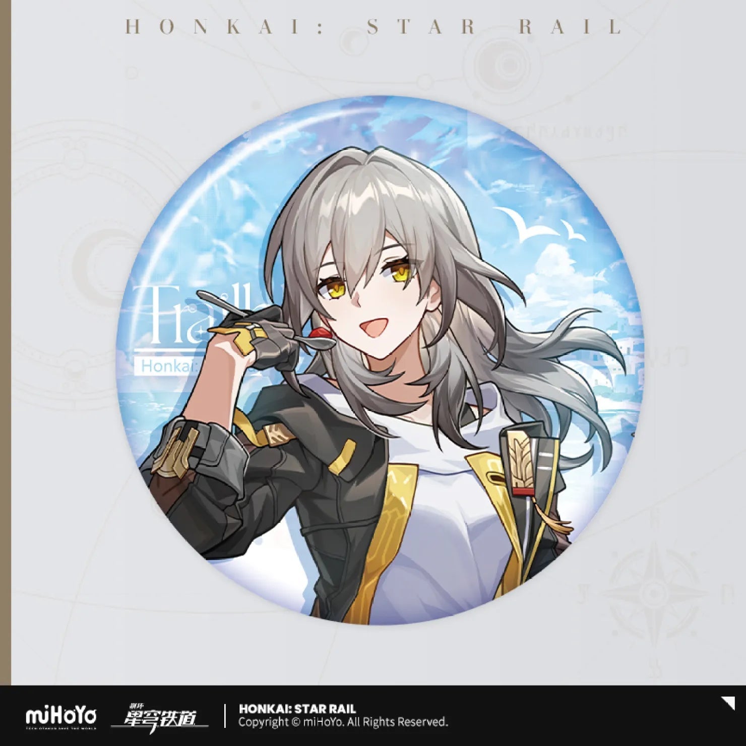 [OFFICIAL] Honkai Star Rail Fruity Summer Series Badge - Teyvat Tavern - Genshin Impact & Honkai Star Rail & 3Z Merch