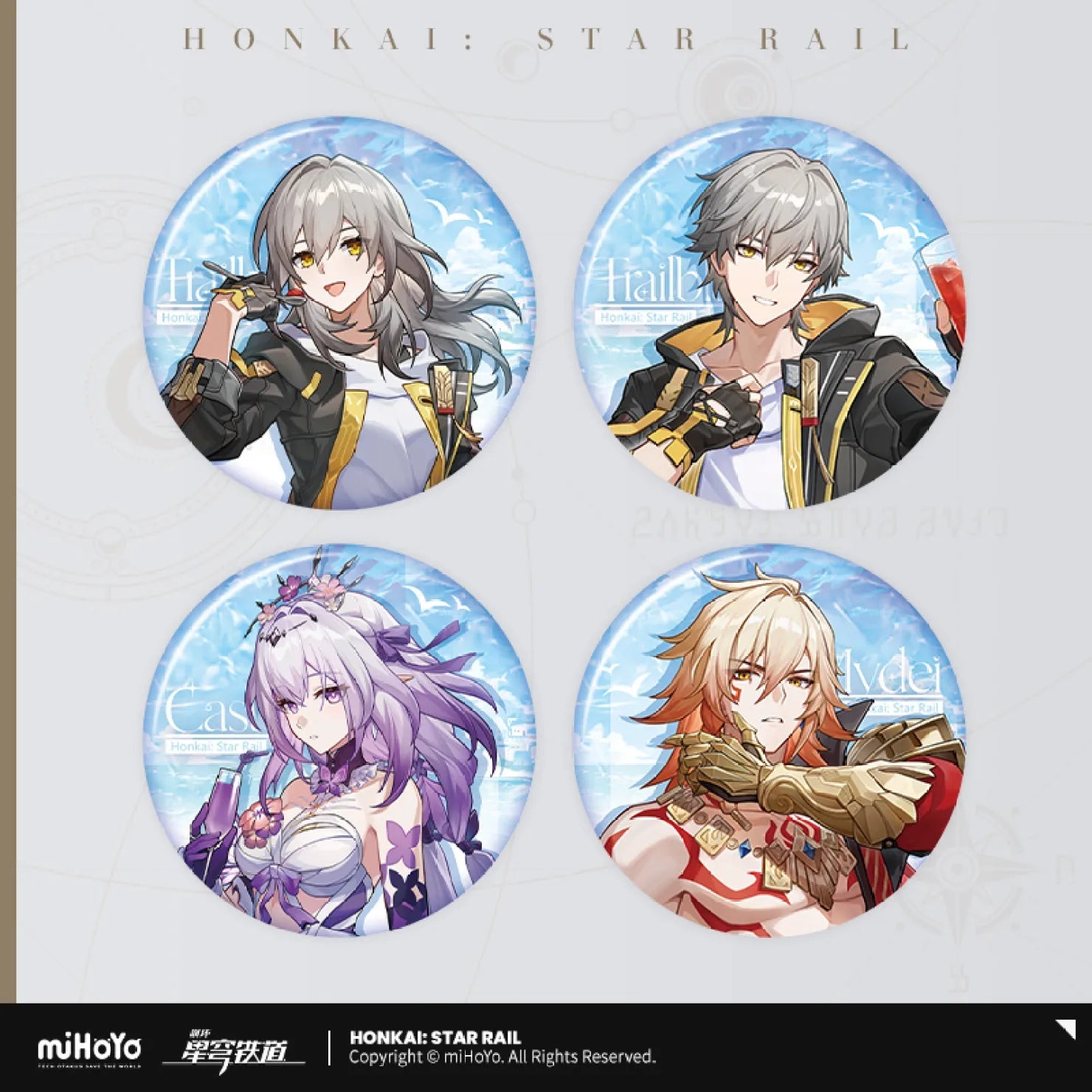 [OFFICIAL] Honkai Star Rail Fruity Summer Series Badge - Teyvat Tavern - Genshin Impact & Honkai Star Rail & 3Z Merch