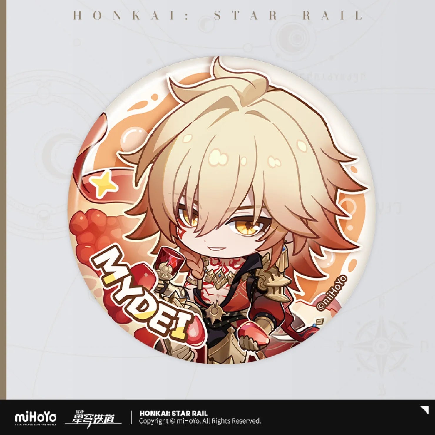 [OFFICIAL] Honkai Star Rail Fruity Summer Series Chibi Badge - Teyvat Tavern - Genshin Impact & Honkai Star Rail & 3Z Merch