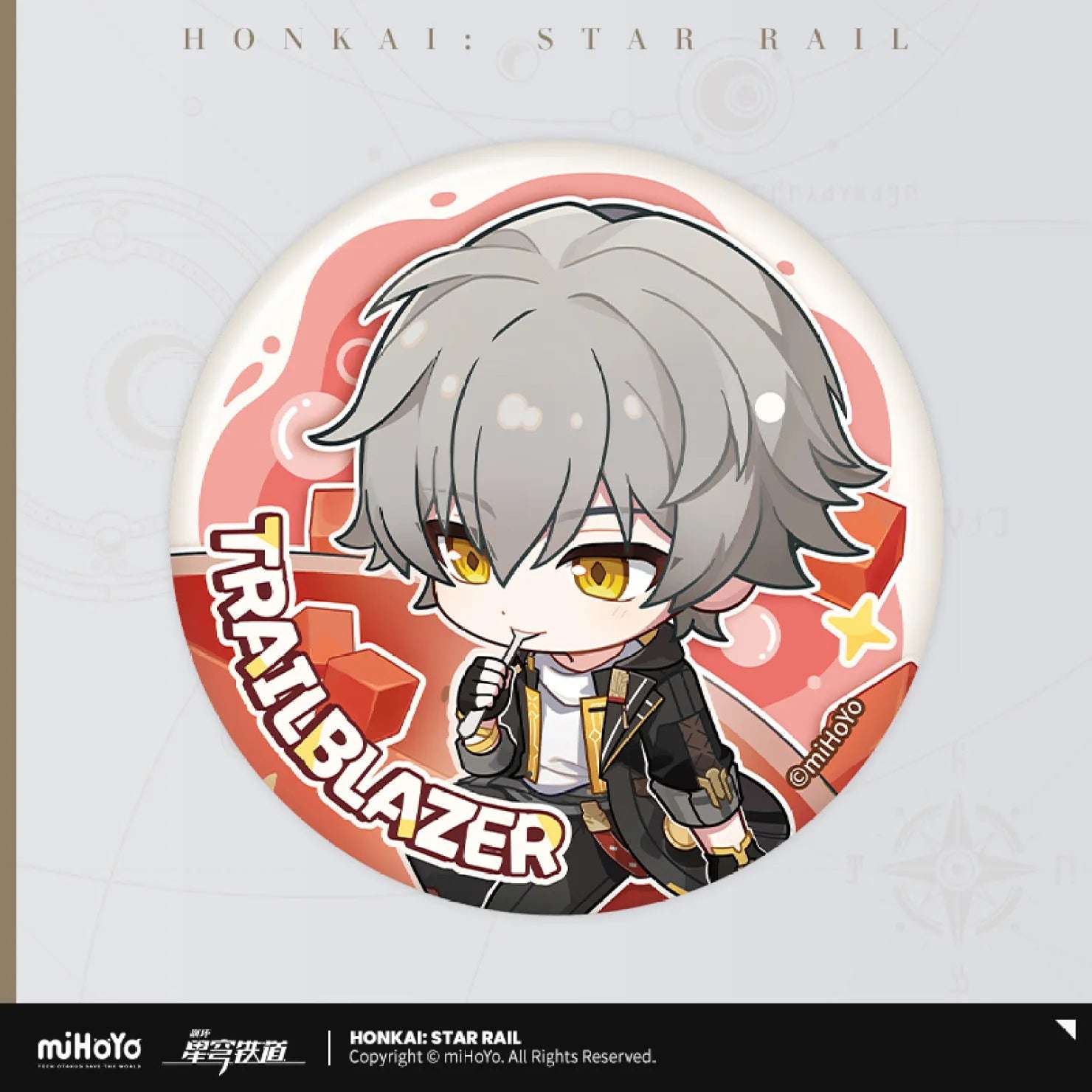 [OFFICIAL] Honkai Star Rail Fruity Summer Series Chibi Badge - Teyvat Tavern - Genshin Impact & Honkai Star Rail & 3Z Merch