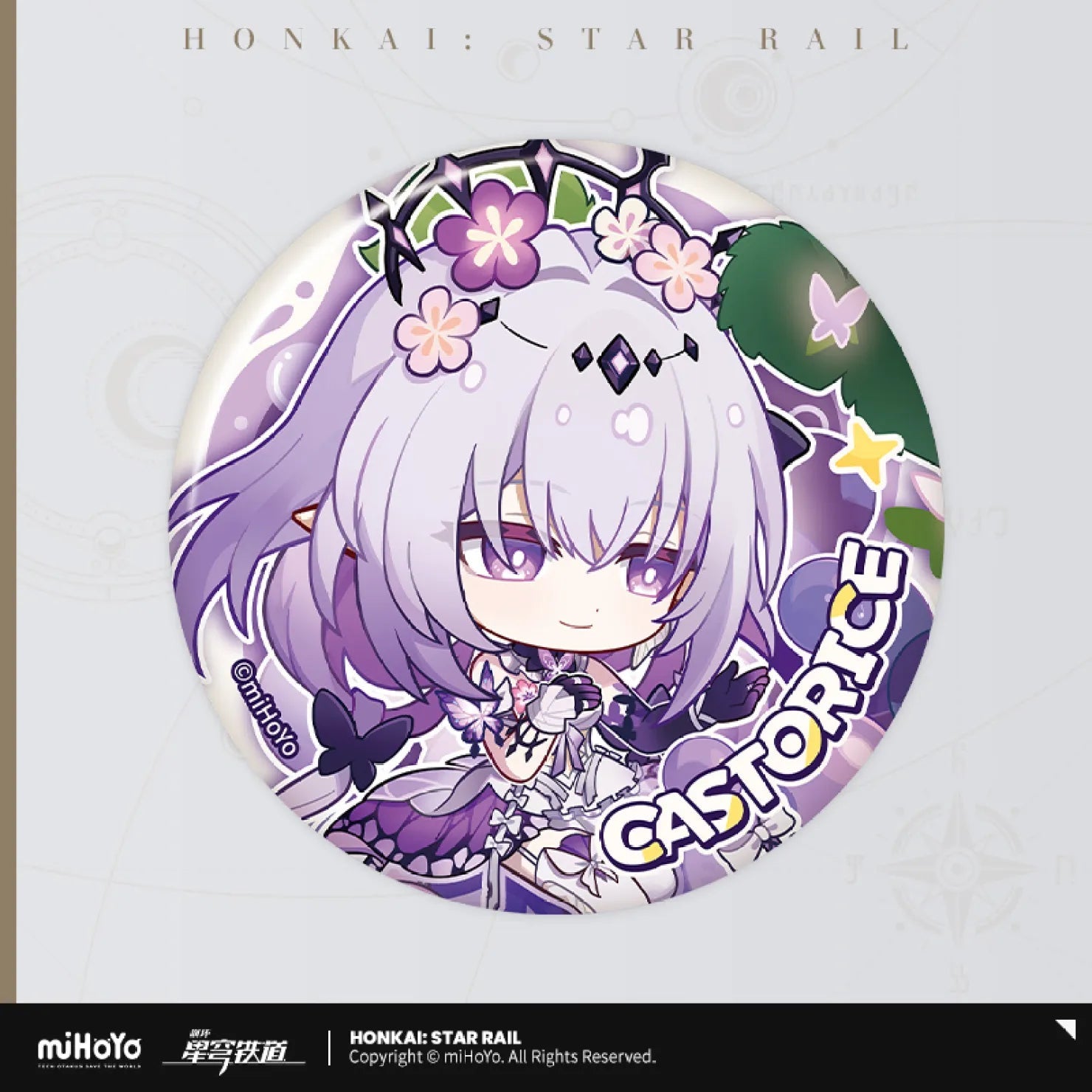 [OFFICIAL] Honkai Star Rail Fruity Summer Series Chibi Badge - Teyvat Tavern - Genshin Impact & Honkai Star Rail & 3Z Merch
