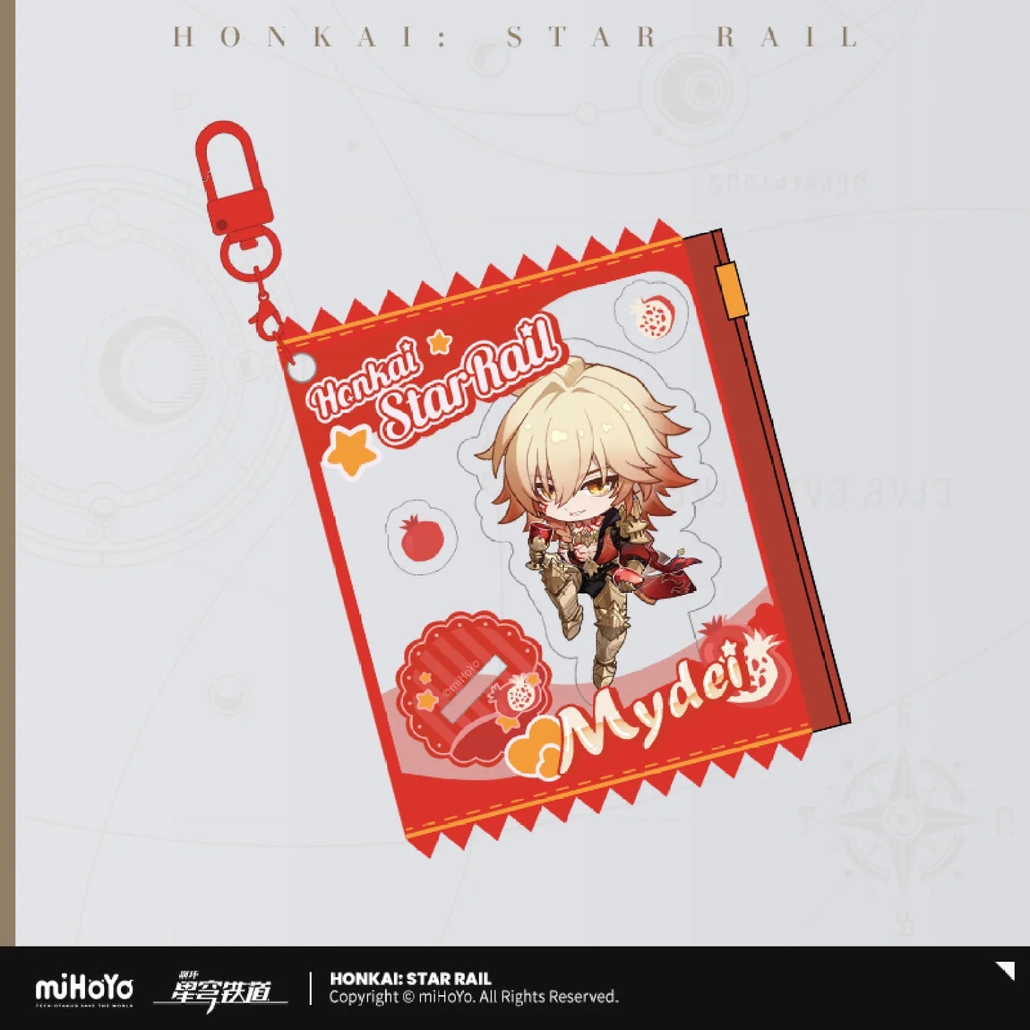 [OFFICIAL] Honkai Star Rail Fruity Summer Series Fruit Candy Pendant - Teyvat Tavern - Genshin Impact & Honkai Star Rail & 3Z Merch