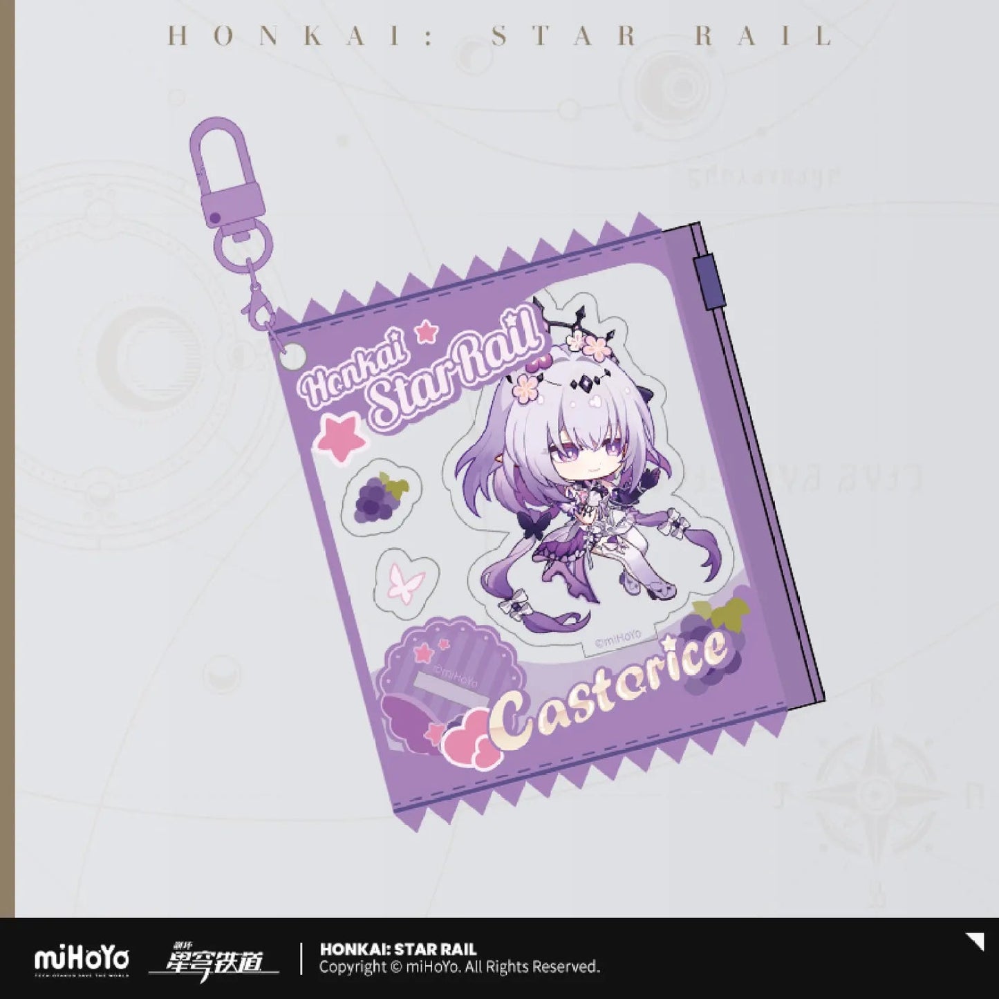 [OFFICIAL] Honkai Star Rail Fruity Summer Series Fruit Candy Pendant - Teyvat Tavern - Genshin Impact & Honkai Star Rail & 3Z Merch