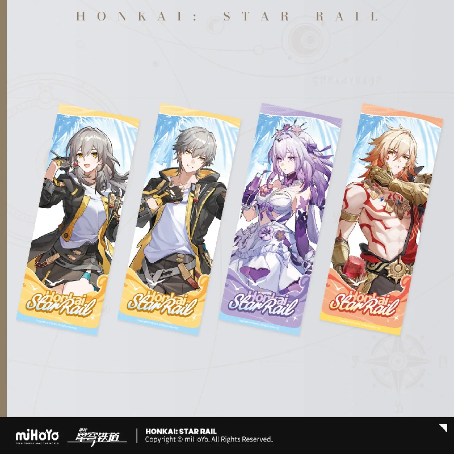 [OFFICIAL] Honkai Star Rail Fruity Summer Series Laser Ticket - Teyvat Tavern - Genshin Impact & Honkai Star Rail & 3Z Merch