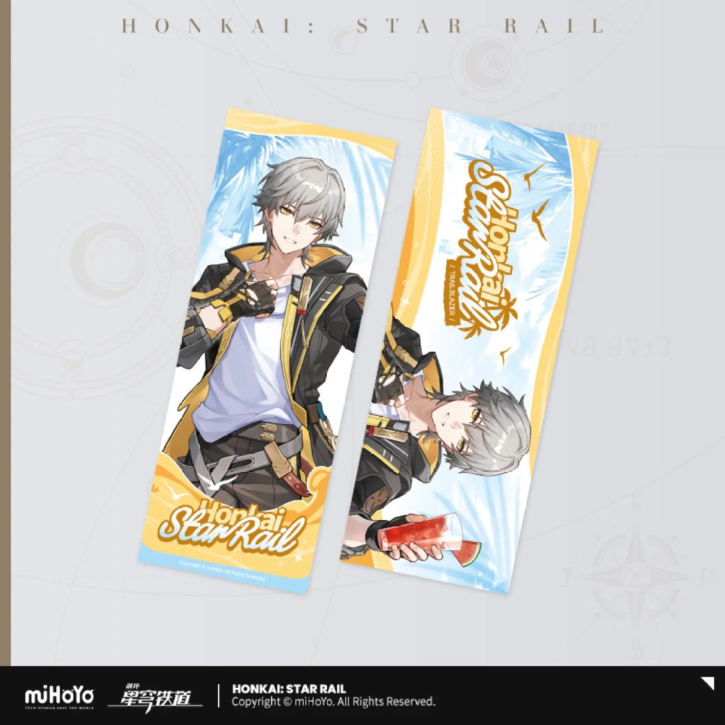 [OFFICIAL] Honkai Star Rail Fruity Summer Series Laser Ticket - Teyvat Tavern - Genshin Impact & Honkai Star Rail & 3Z Merch