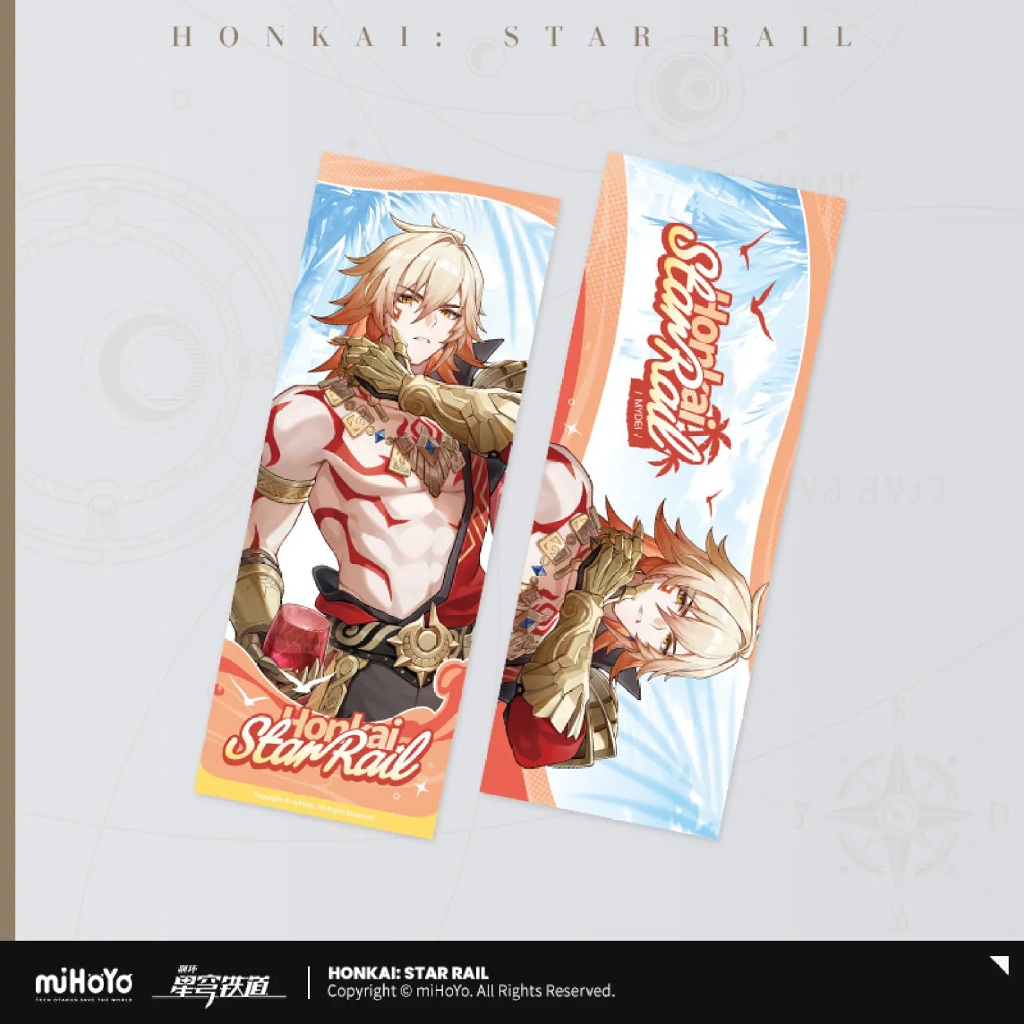 [OFFICIAL] Honkai Star Rail Fruity Summer Series Laser Ticket - Teyvat Tavern - Genshin Impact & Honkai Star Rail & 3Z Merch