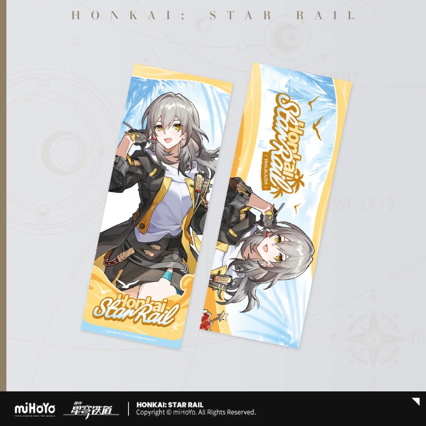 [OFFICIAL] Honkai Star Rail Fruity Summer Series Laser Ticket - Teyvat Tavern - Genshin Impact & Honkai Star Rail & 3Z Merch