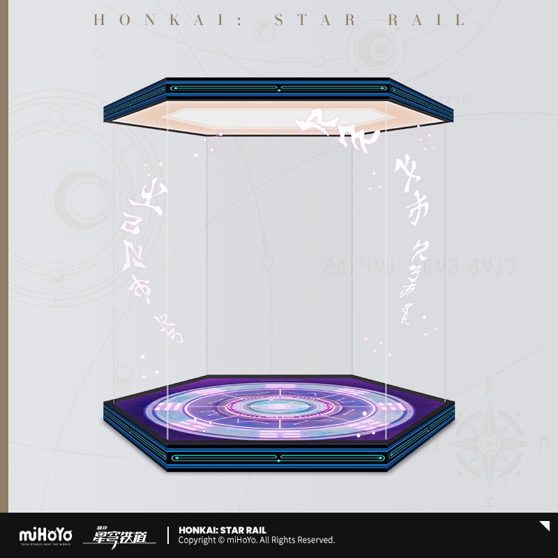 [OFFICIAL] Honkai Star Rail Fu Xuan Figure Exclusive Accessories - Teyvat Tavern - Genshin Impact & Honkai Star Rail & 3Z Merch