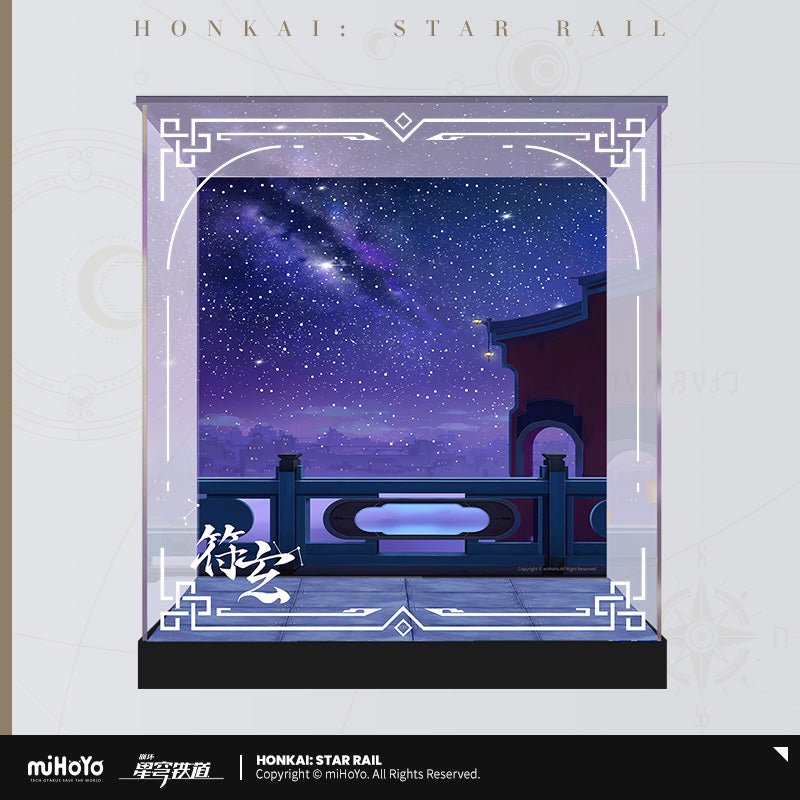 [OFFICIAL] Honkai Star Rail Fu Xuan Figure Exclusive Accessories - Teyvat Tavern - Genshin Impact & Honkai Star Rail & 3Z Merch