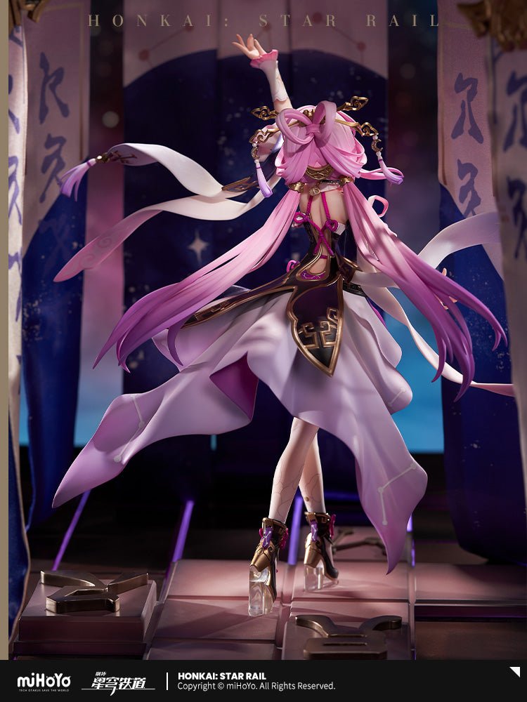 [OFFICIAL] Honkai Star Rail Fu Xuan Ver.1/7 Scale Figure - Teyvat Tavern - Genshin Impact & Honkai Star Rail & 3Z Merch