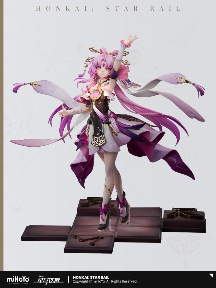 [OFFICIAL] Honkai Star Rail Fu Xuan Ver.1/7 Scale Figure - Teyvat Tavern - Genshin Impact & Honkai Star Rail & 3Z Merch