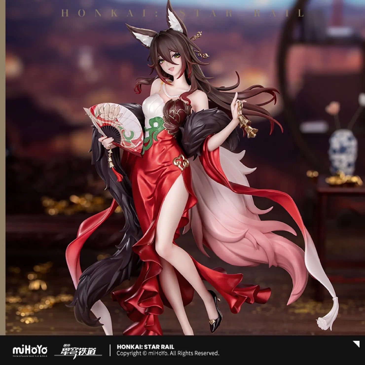 [OFFICIAL] Honkai Star Rail Fugue (Tingyun) Ver. 1/8 Scale Figure - Teyvat Tavern - Genshin Impact & Honkai Star Rail & 3Z Merch